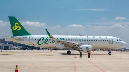 全國安全生產(chǎn)宣傳咨詢?nèi)?春秋航空各基地聯(lián)動助力,全力迎暑運