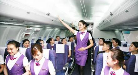 【國際短陪】理性分析當空姐好嗎-