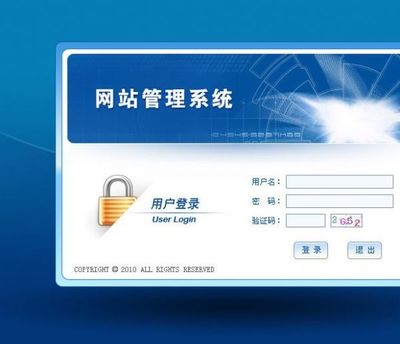 濟南金點信息技術 引領數字化創新，助推智能化發展