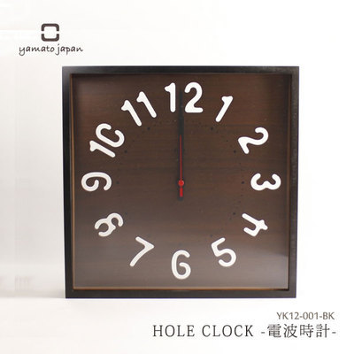 樂天海外銷售推薦 HOLE CLOCK 電波鐘表 – 黑色木紋掛鐘YK12-001-BK，焦點工藝禮品的完美選擇