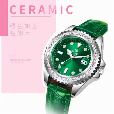 瑞士腕表EIDIKA 專注品質創新，演繹高品質生活藝術